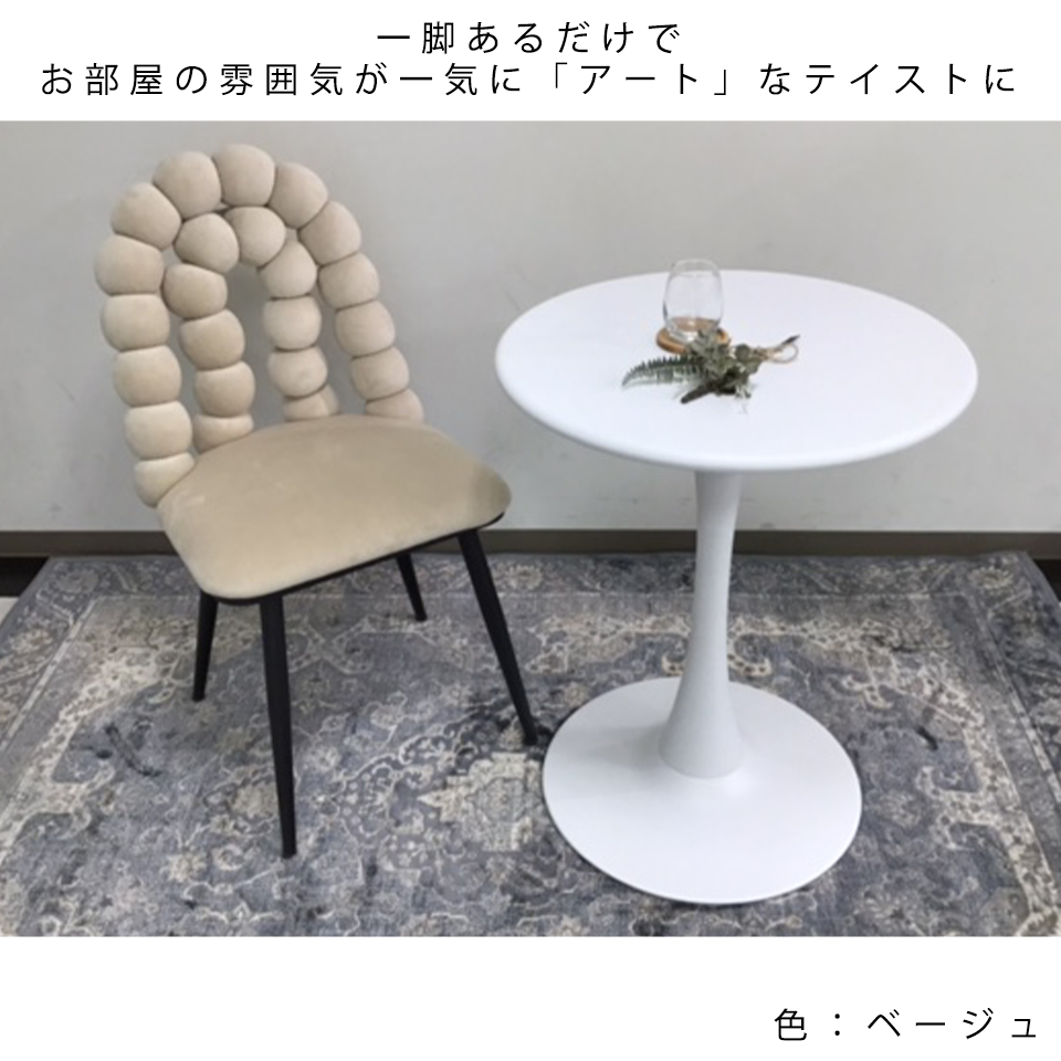 チェアSST002グレー - 7