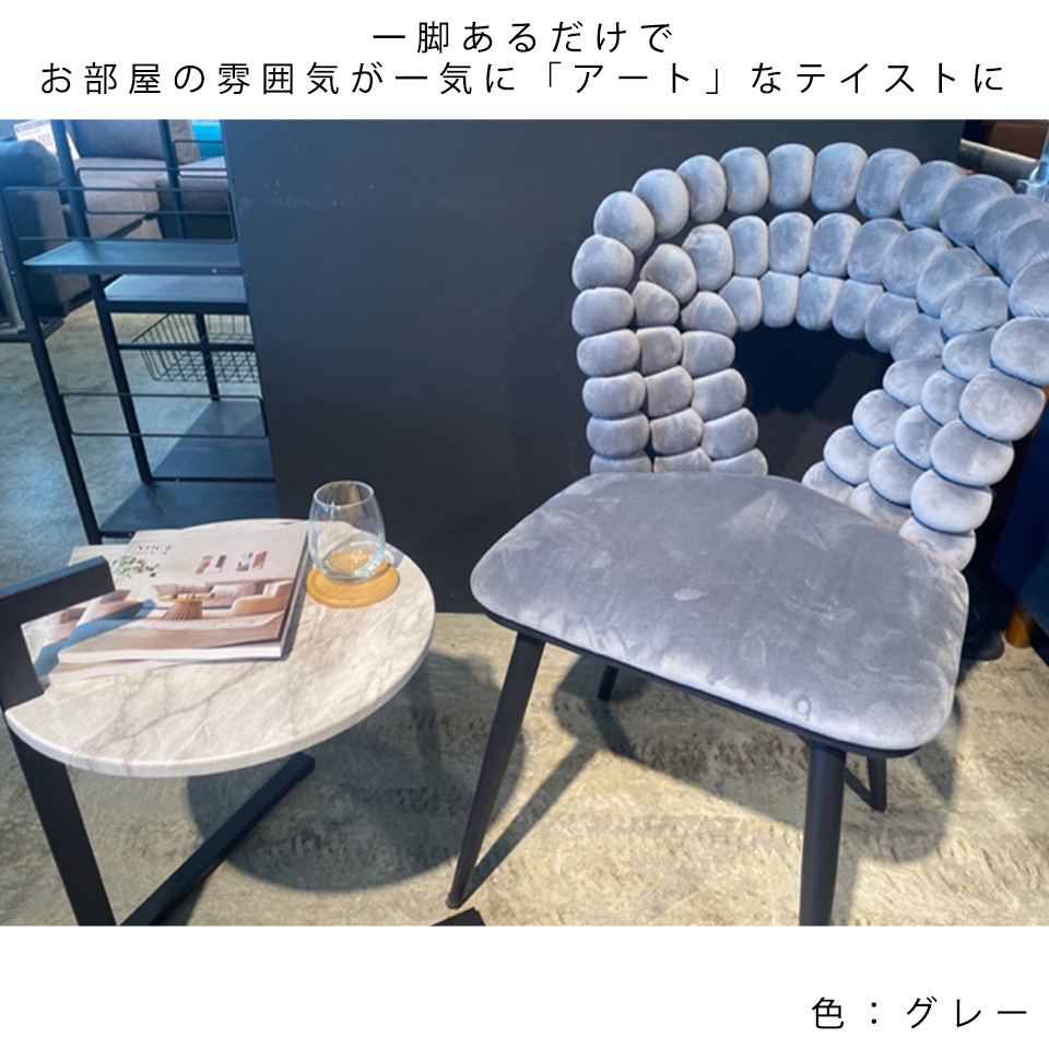 チェアSST004グリーン - 12