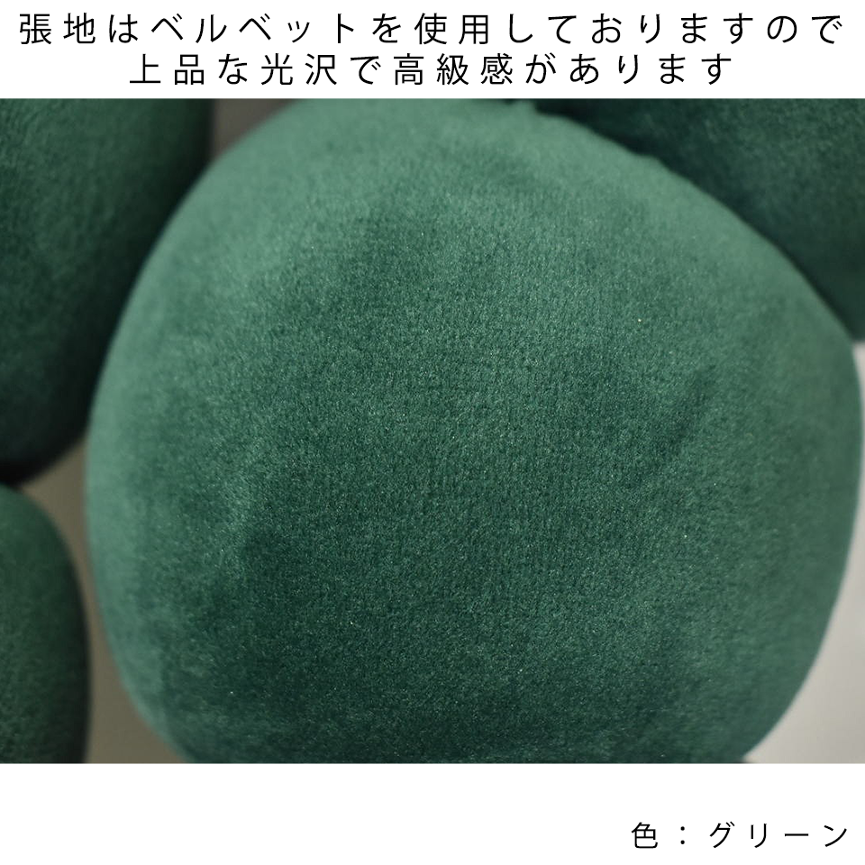 チェアSST004グリーン - 14