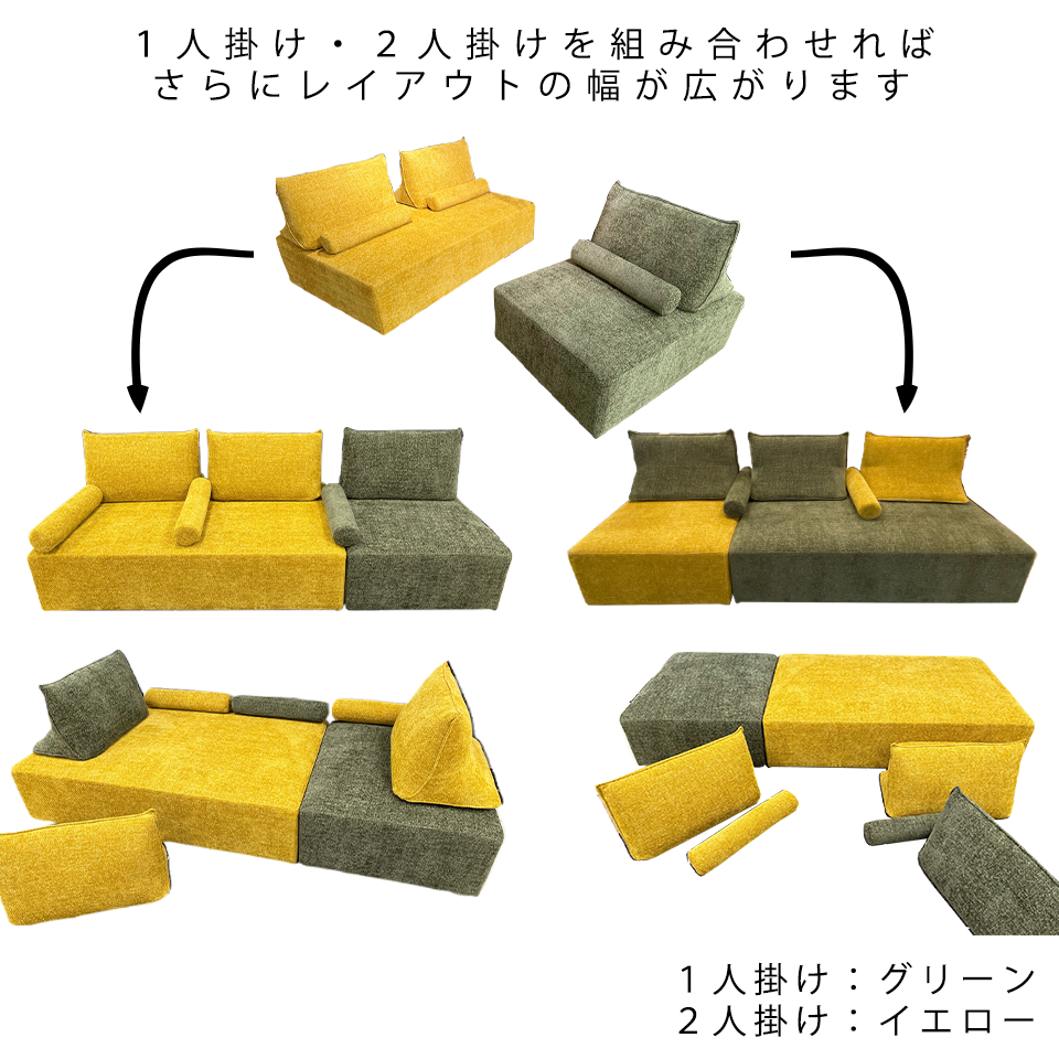 ソファSHIFT 1人掛けグレー - 6