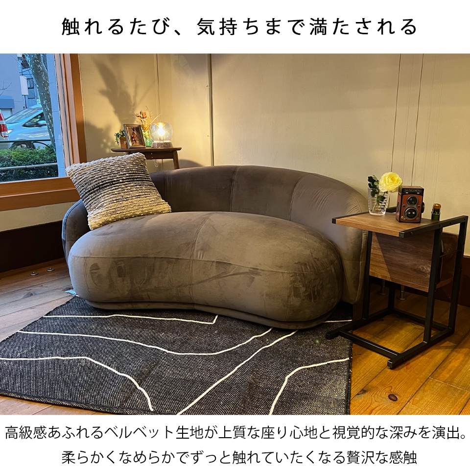 ソファBEANS 2人掛けグレー - 8