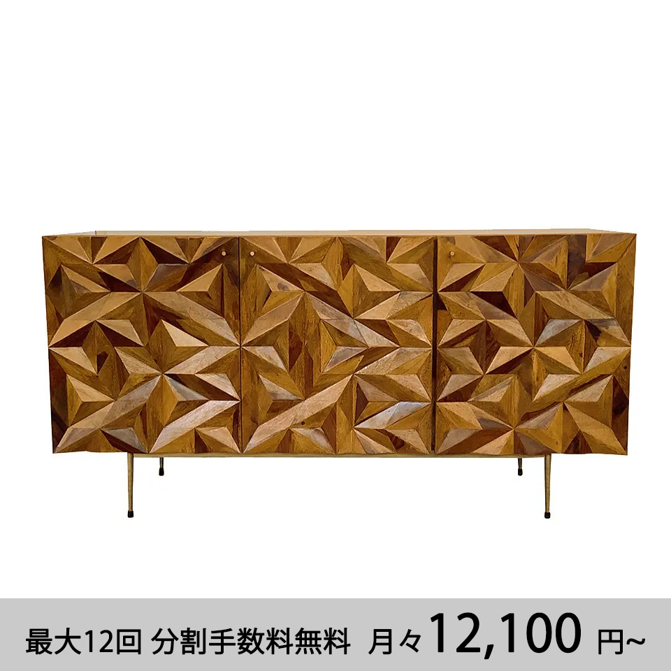 サイドボードSEPC-712【開梱設置便】 - 2