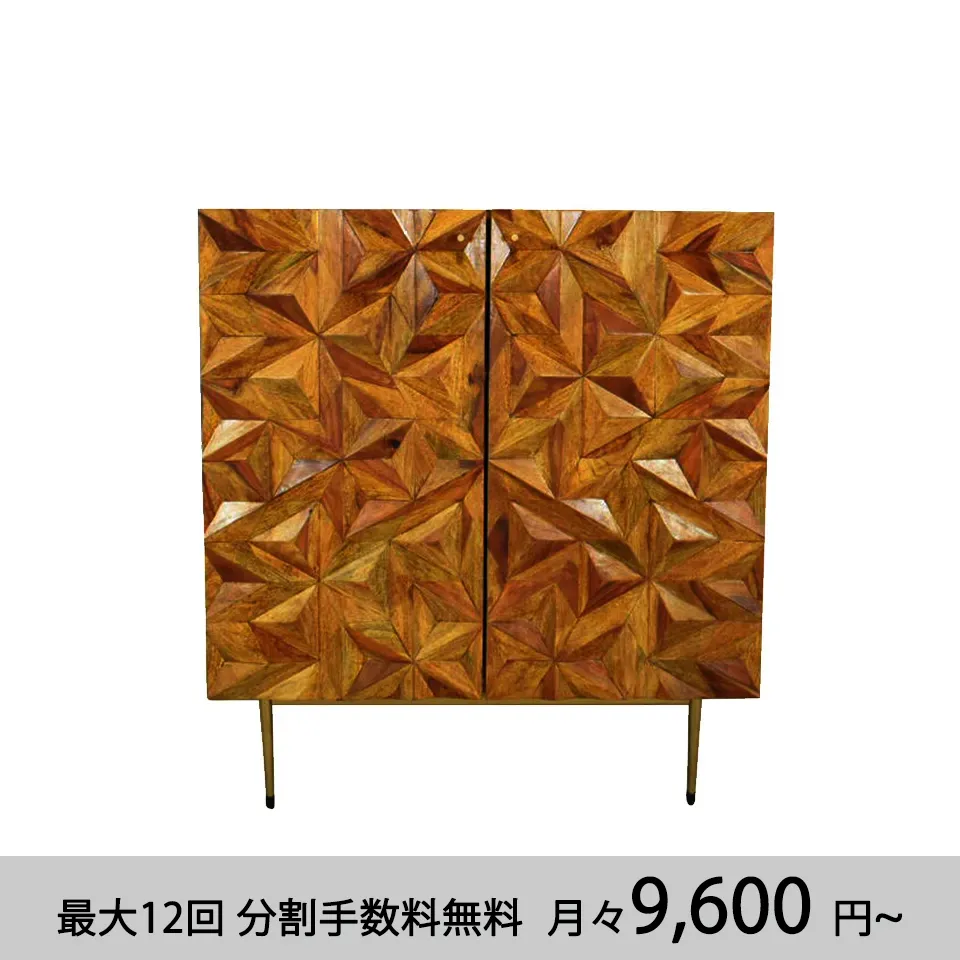 サイドボードSEPC-713【開梱設置便】 - 2