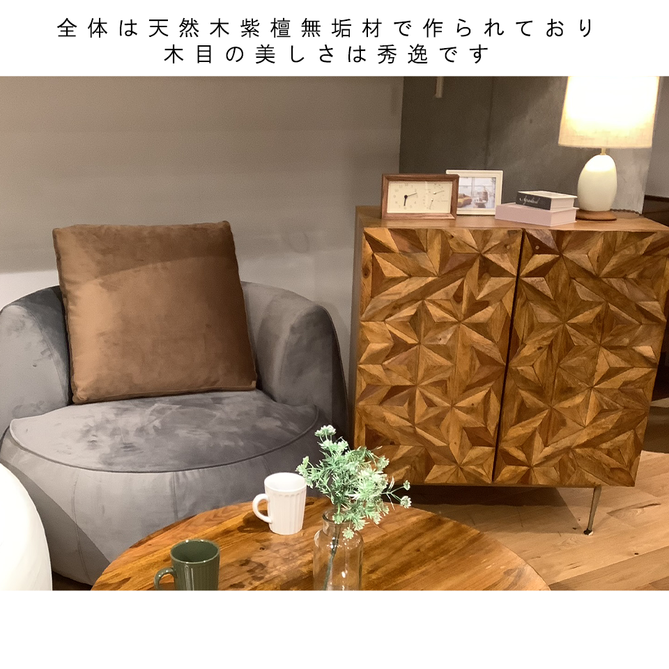 サイドボードSEPC-713【開梱設置便】 - 6