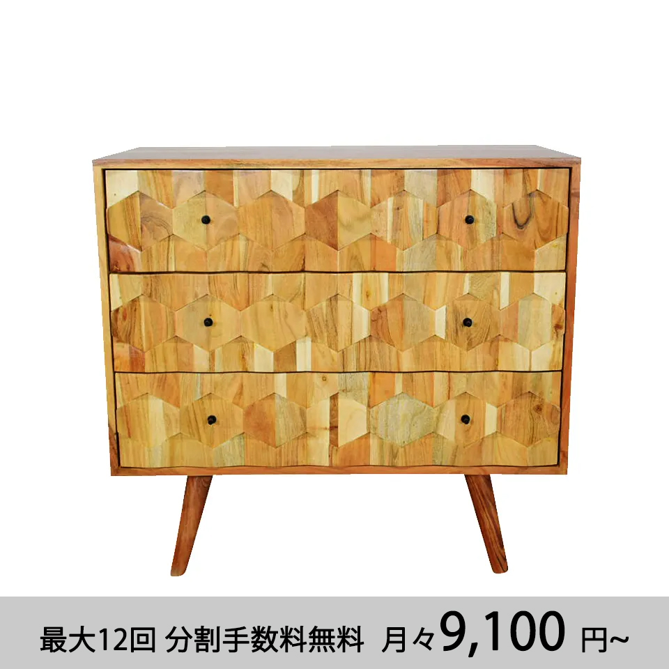 ベッドサイドSKN-026【開梱設置便】 - 2