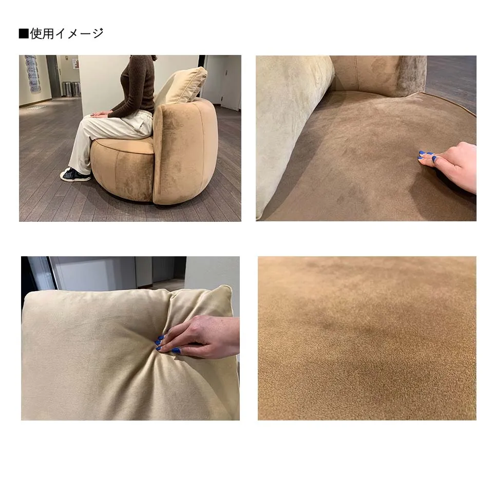 ソファCIRCLE 1人掛けブラウン/ライト... - 6