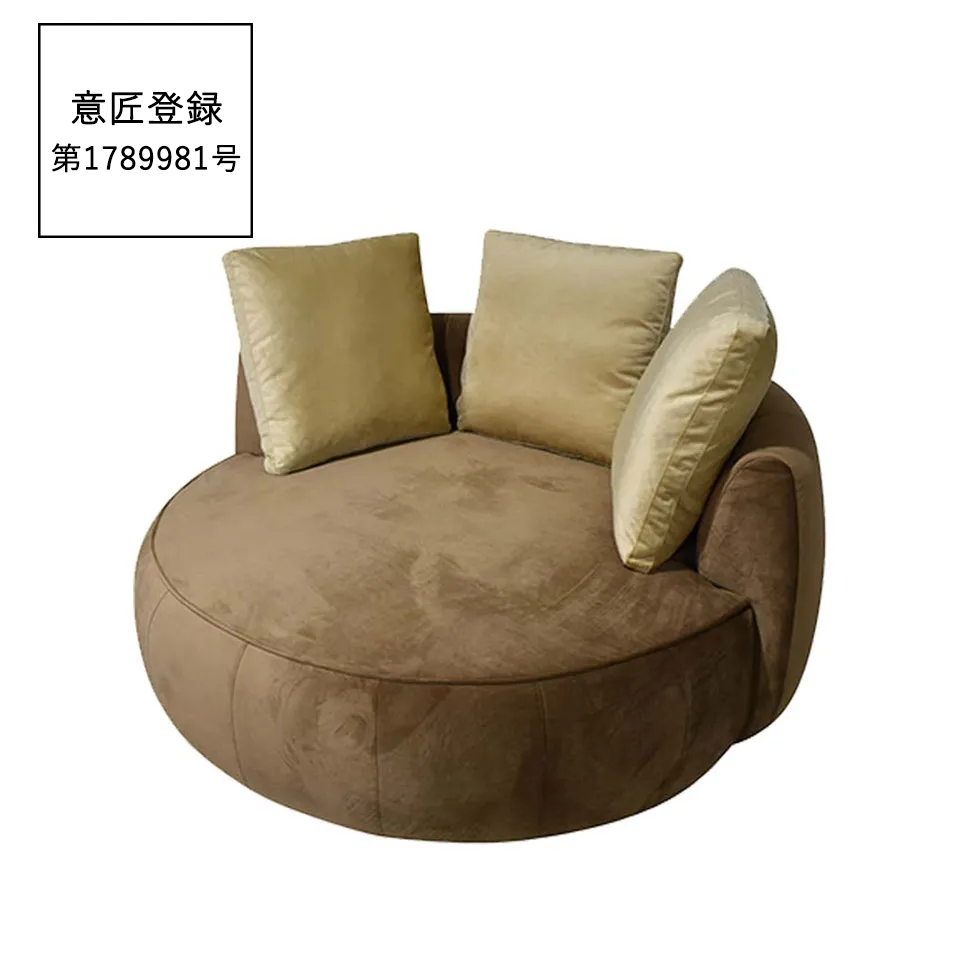 ソファCIRCLE 2人掛けブラウン/ライト... - 2