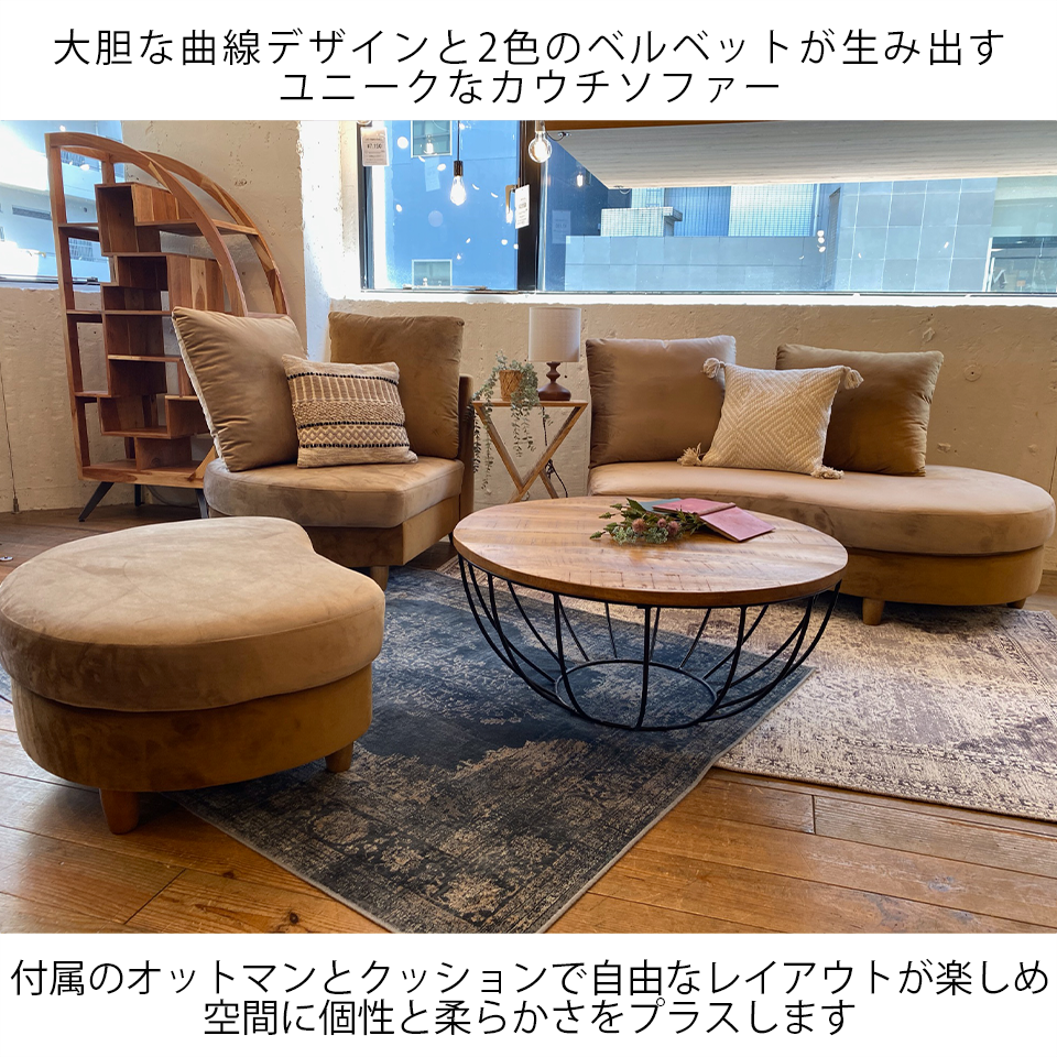 カウチソファM-HY319ダークブラウン/... - 11