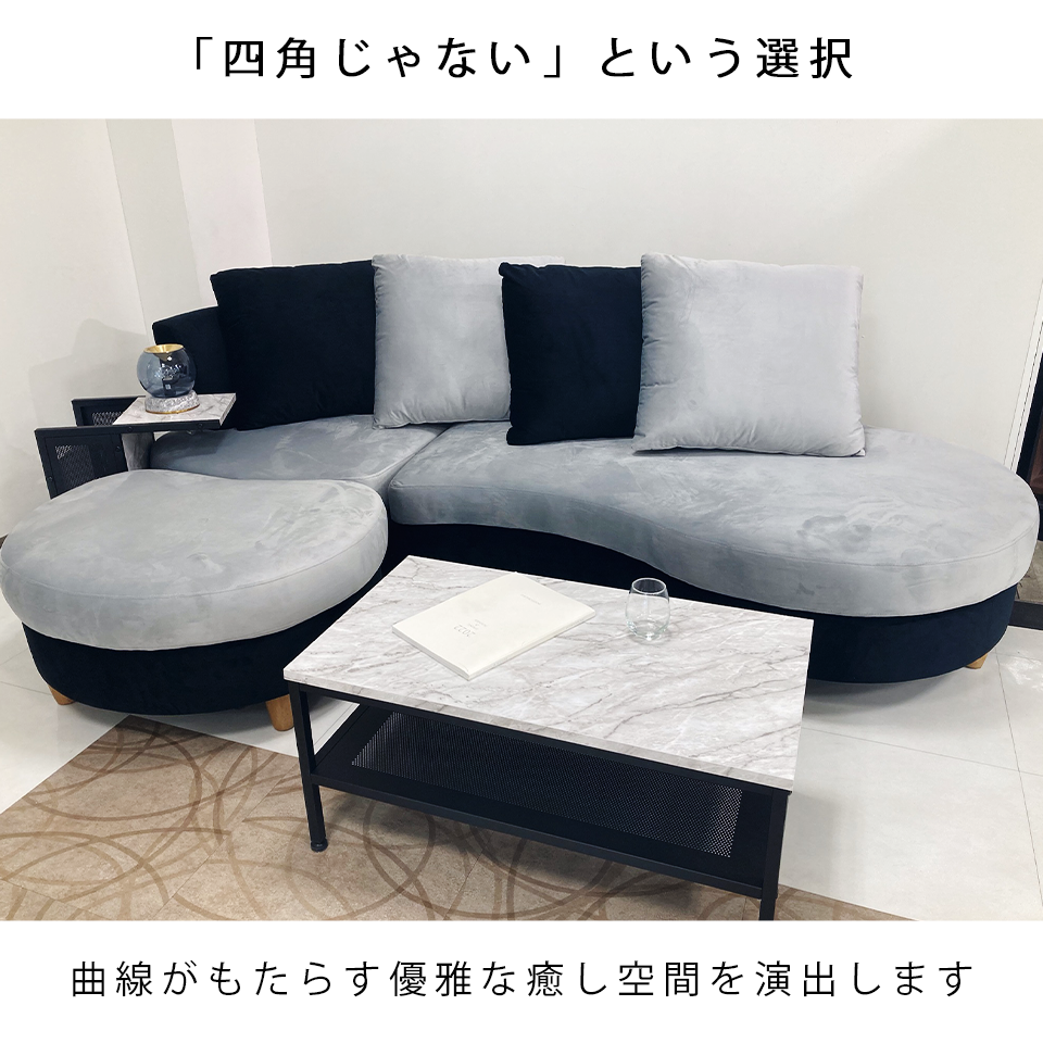 カウチソファM-HY319ブラック/グレー - 8