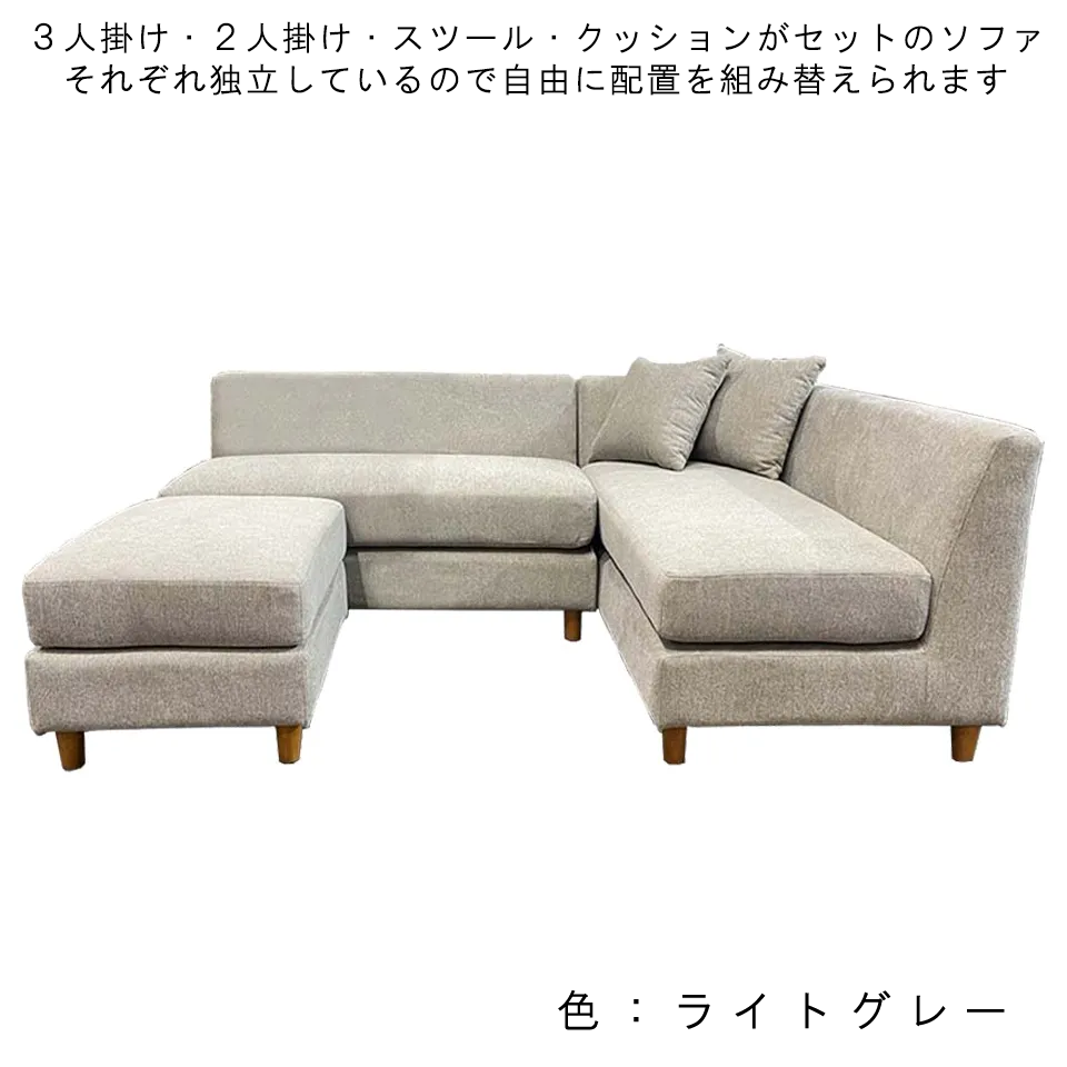 ソファ8041ライトグレー - 9