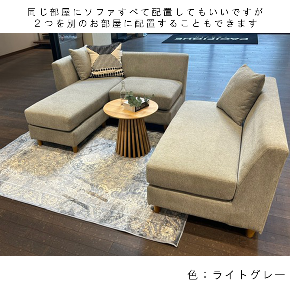 ソファ8041ライトグレー - 13