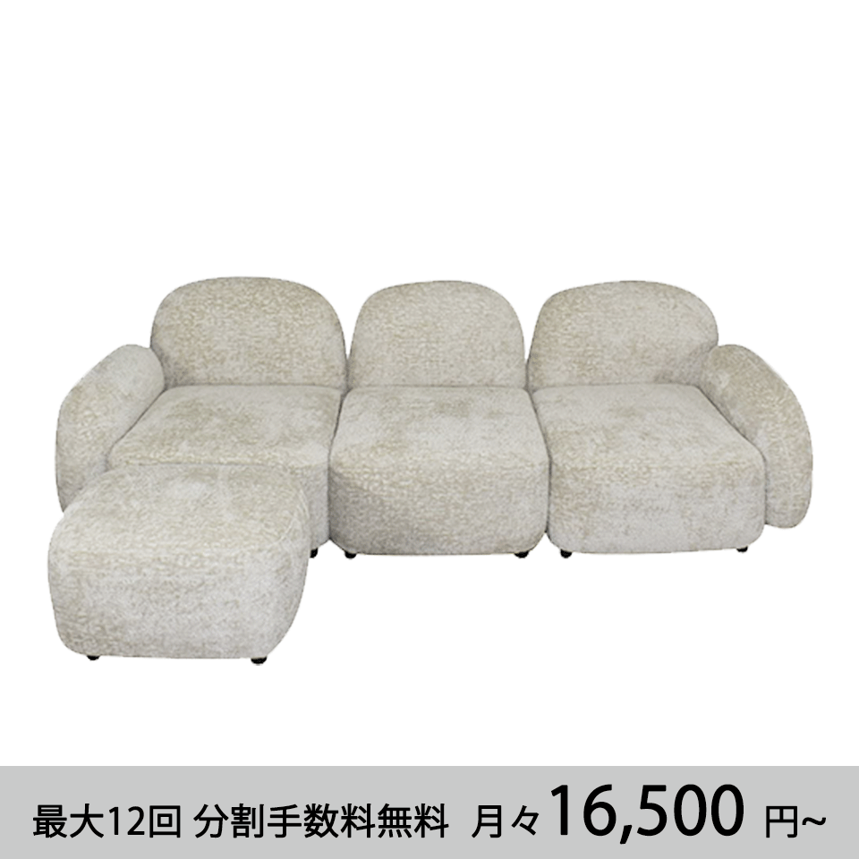 ソファセットUP22203ベージュ - 11