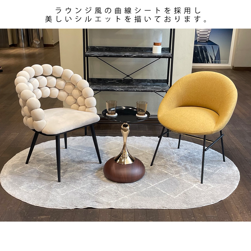 チェアSDC966イエロー - 10