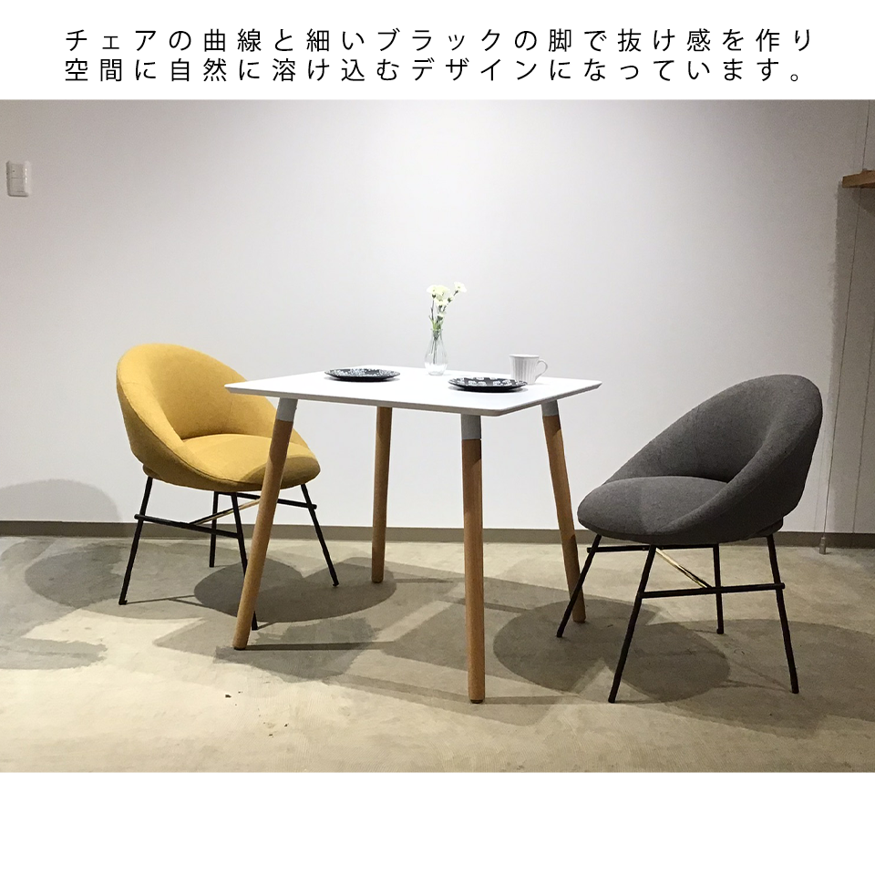 チェアSDC966イエロー - 12