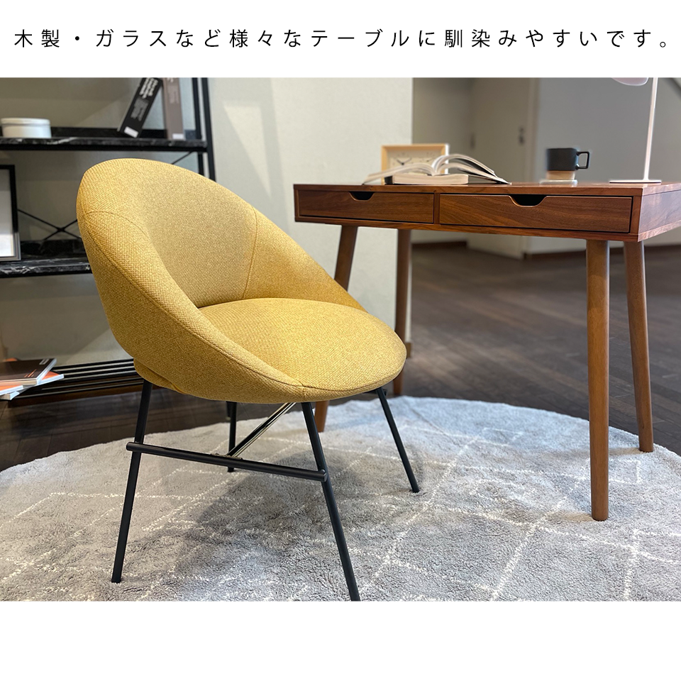 チェアSDC966イエロー - 13