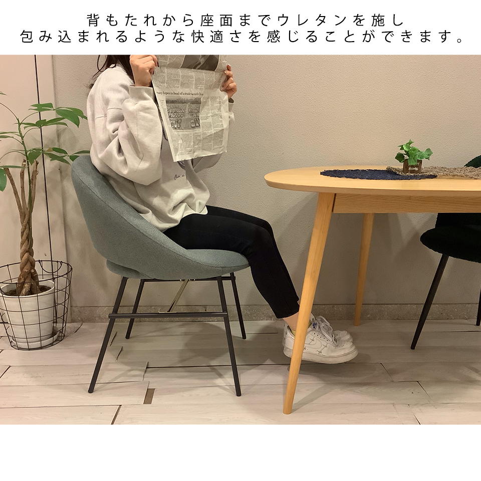 チェアSDC966グリーン - 7