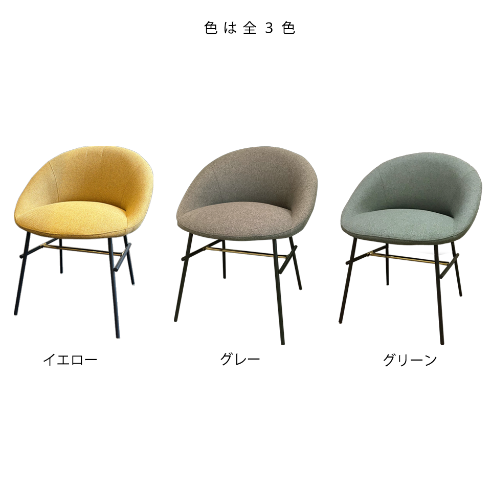 チェアSDC966グレー - 14