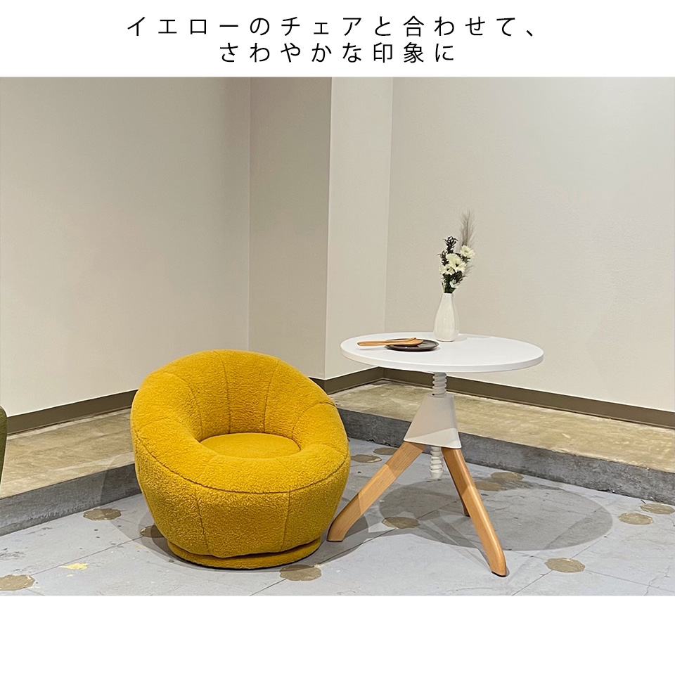 コーヒーテーブルTT-908B 高さ調整可能ホワイト/... - 10