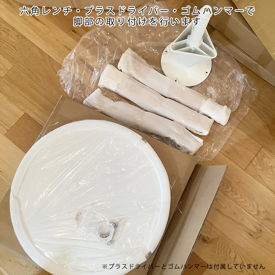 コーヒーテーブルTT-908B 高さ調整可能ホワイト/... - 13