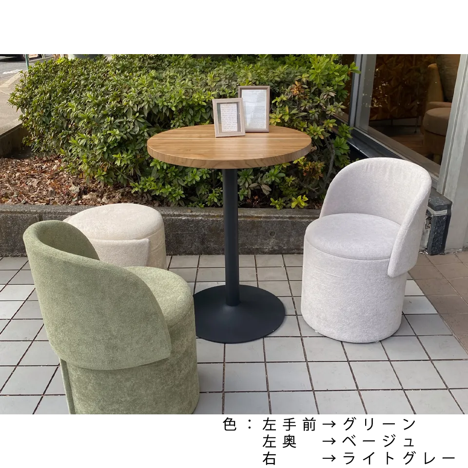 チェアHS15ストレージライトグレー - 11