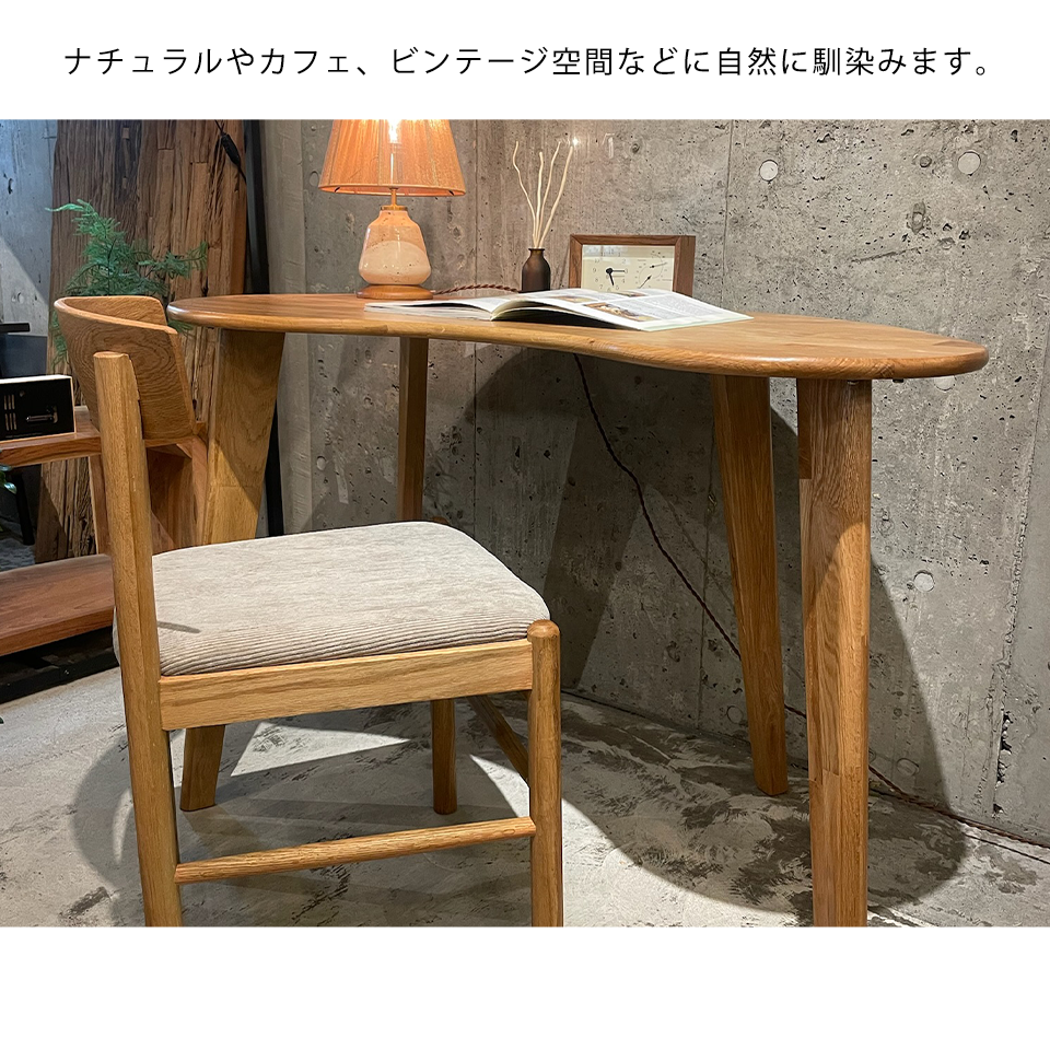 チェアMK-SCグレー/オーク - 10