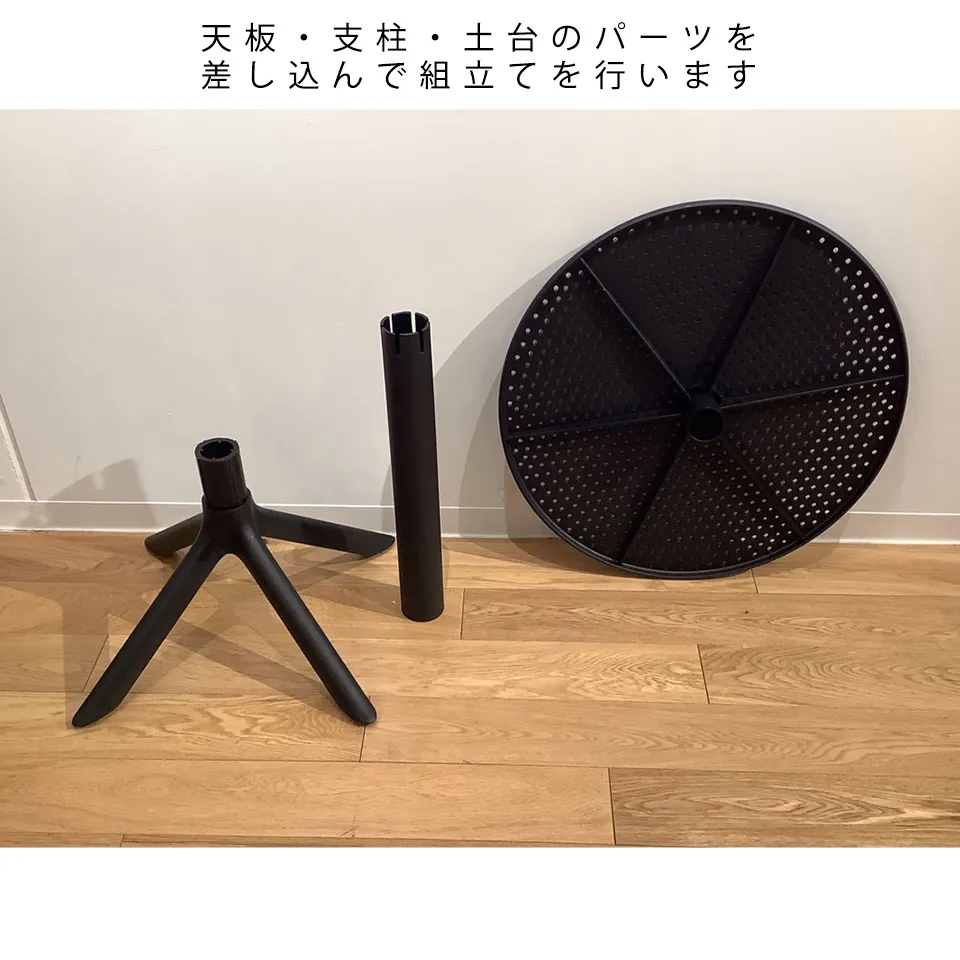 テーブルT-100ブラック - 11