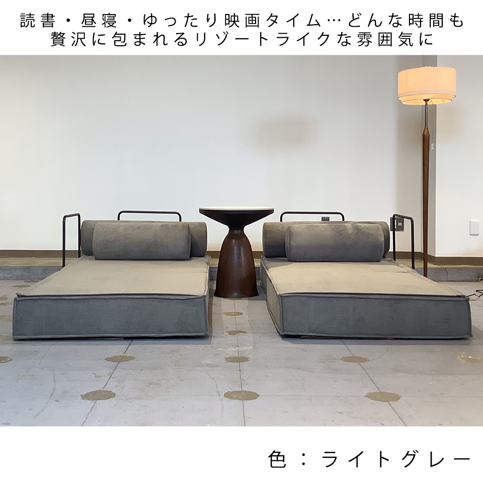 ソファFUTON 2人掛けライトグレー - 5