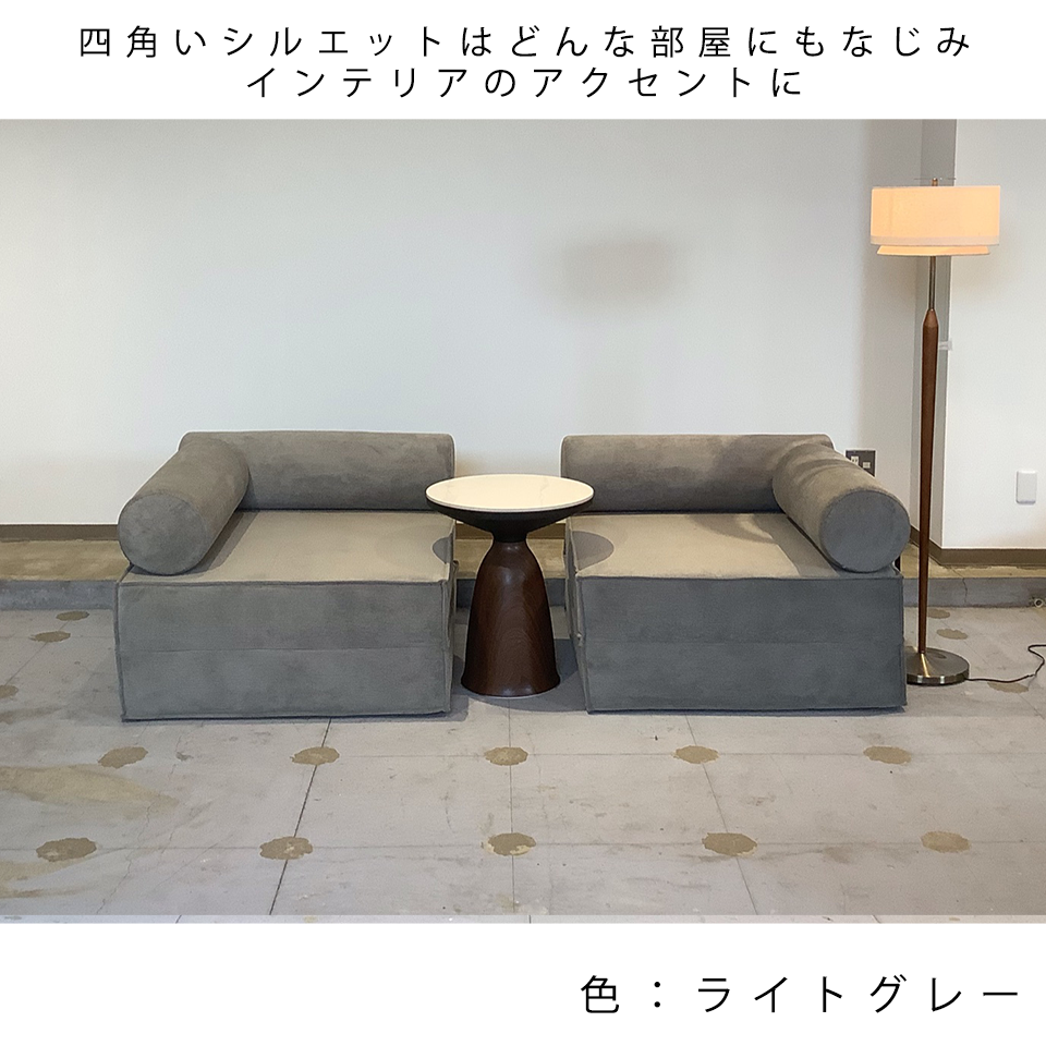 ソファFUTON 2人掛けグリーン - 5