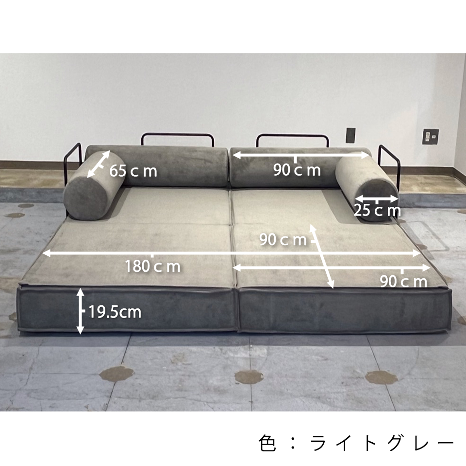 ソファFUTON 2人掛けグリーン - 6