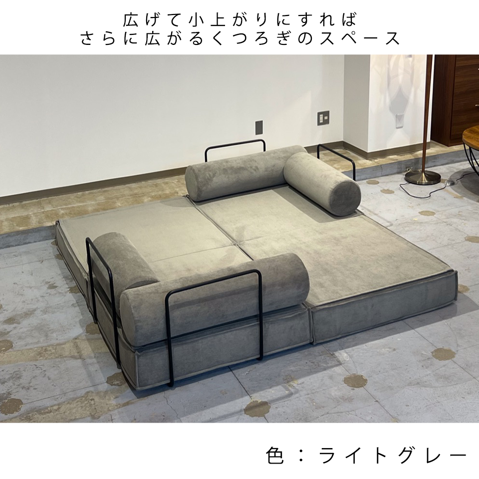 ソファFUTON 2人掛けホワイト - 6