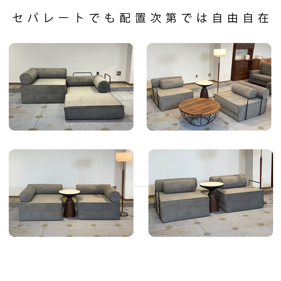 ソファFUTON 2人掛けホワイト - 10