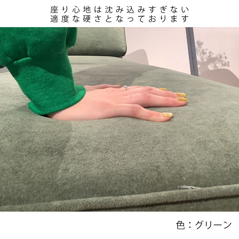 カウチソファS-8508ベージュ - 8