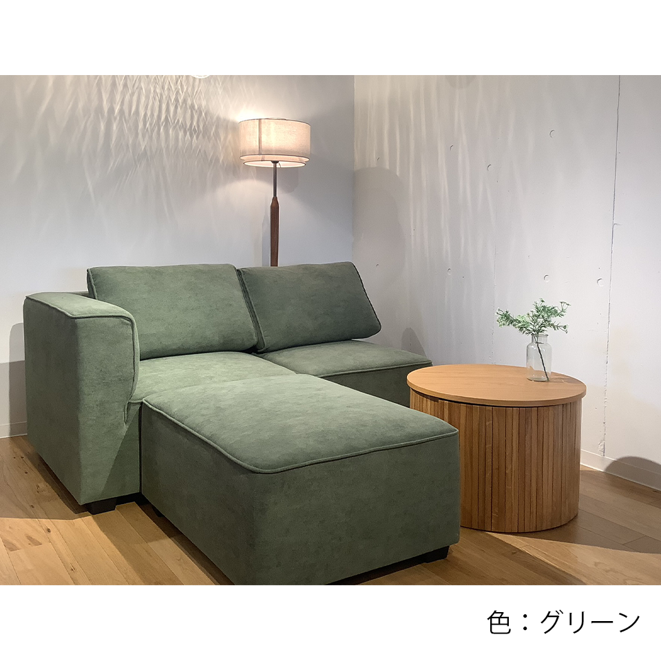 カウチソファS-8508ベージュ - 11