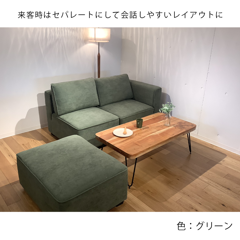 カウチソファS-8508キャメル - 8