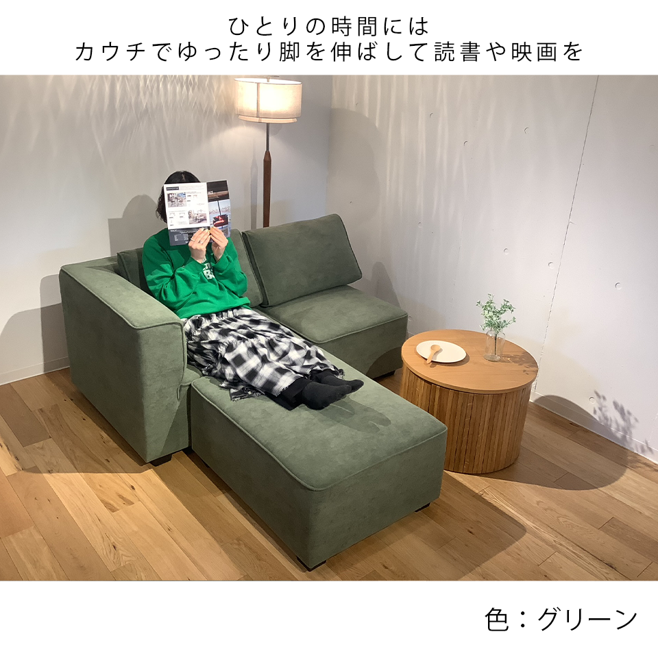 カウチソファS-8508キャメル - 9