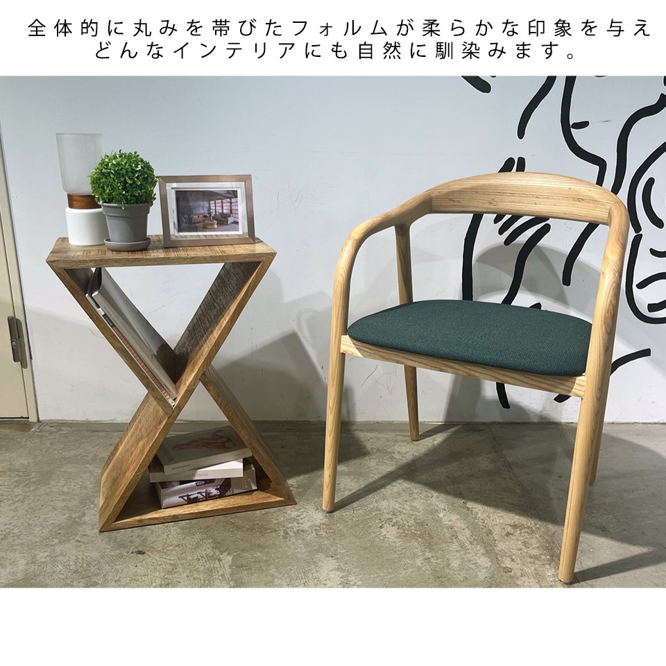 チェアC381ナチュラル／グリーン - 11