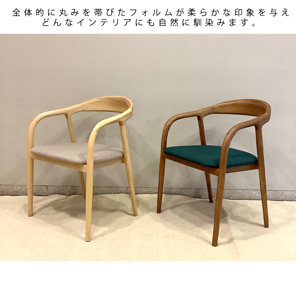 チェアC381ナチュラル／グレー - 9