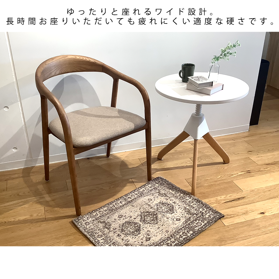 チェアC381ウォールナット／グレー - 7