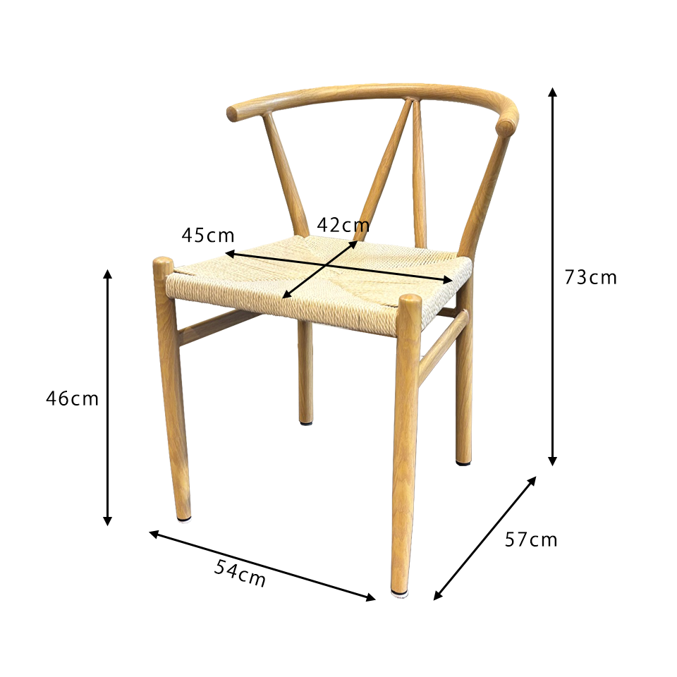 チェアBR2514ナチュラル／ナチュラル - 11
