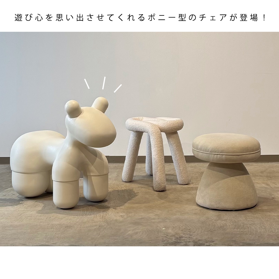 チェアG-011ホワイト - 6