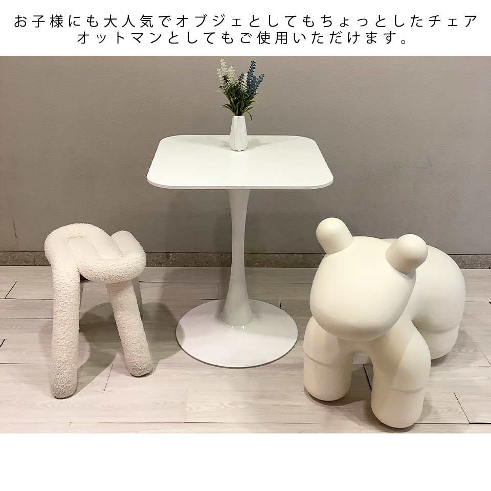 チェアG-011ホワイト - 8