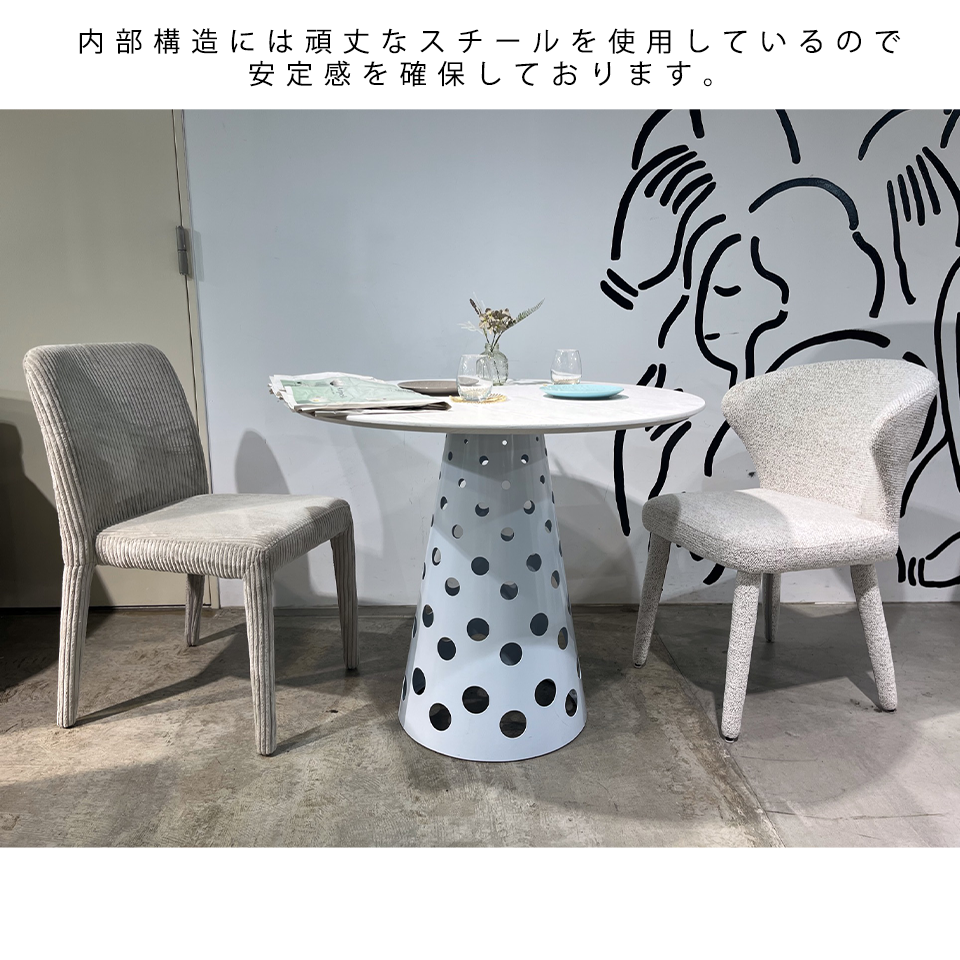 DC2985チェアアイボリー - 7