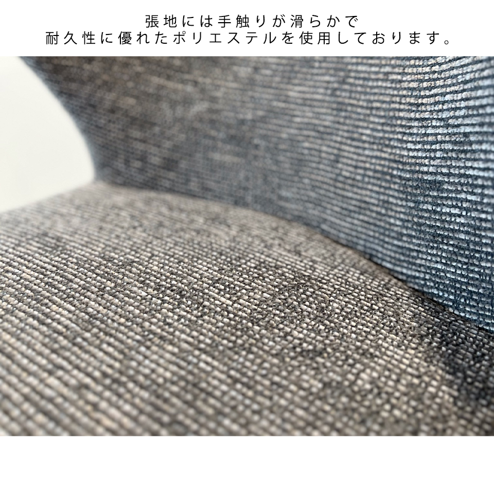 DC2985チェアグレー - 7