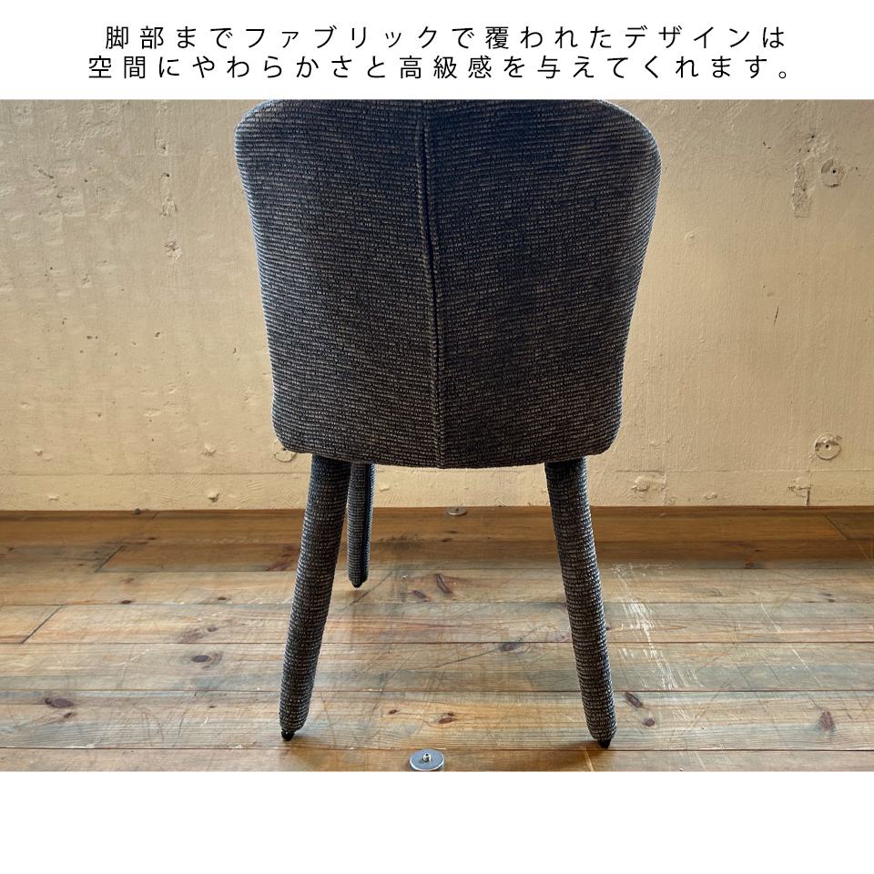 DC2985チェアグレー - 9