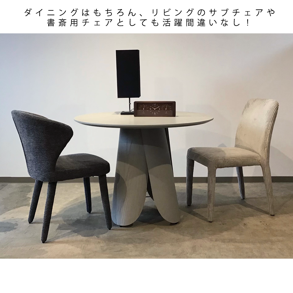 DC2985チェアグレー - 10