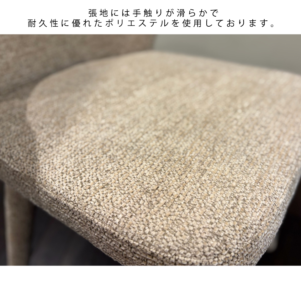 DC2985チェアライトブラウン - 7