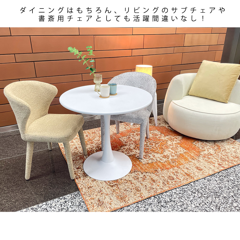 DC2985チェアライトブラウン - 10