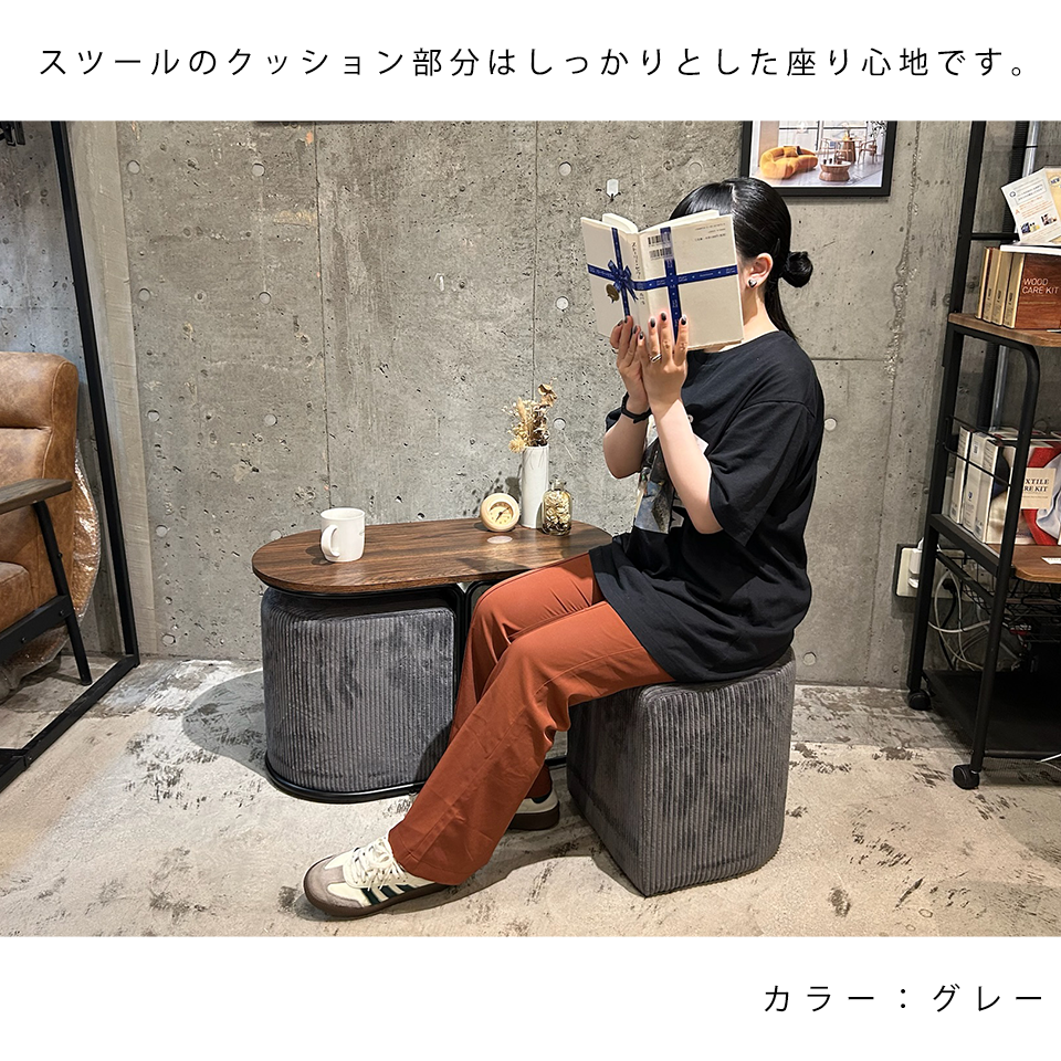 スツール 2個セット CT014グリーン - 9