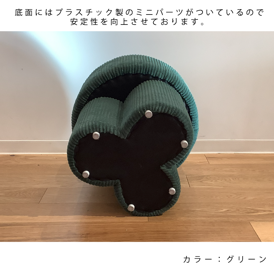 P204スツールグリーン - 7