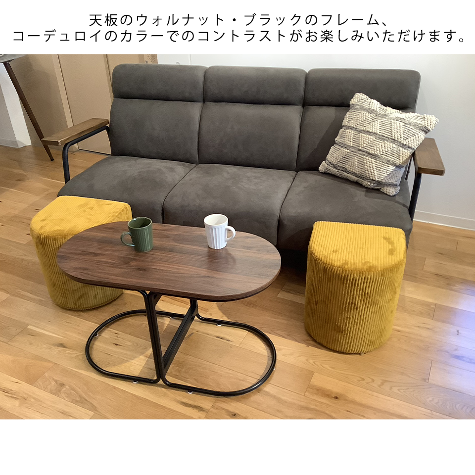 スツール 2個セット CT014イエロー - 7